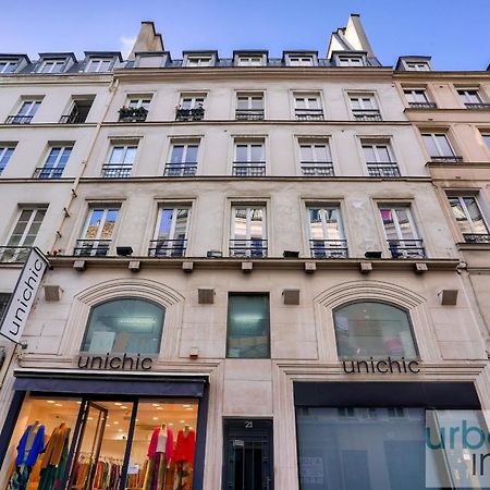 13 Luxury Flat Eiffel Design 2 Apartment Paris Exterior photo